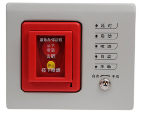 新疆海灣GST-LD-8316手自動(dòng)轉(zhuǎn)換開(kāi)關(guān)