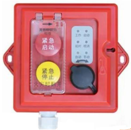 新疆海灣GST-LD-8316/EX防爆手自動(dòng)轉(zhuǎn)換裝置