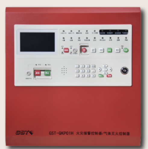 新疆新款GST-QKP01H高能氣體滅火控制器