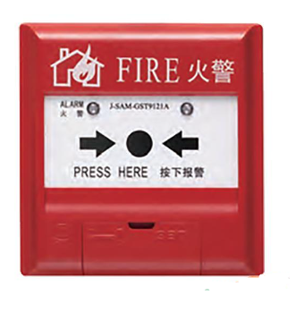 新疆海灣J-SAM-GST9121 手動火災(zāi)報警按鈕（船用）