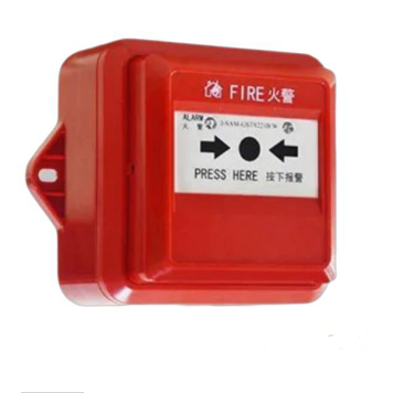 新疆海灣J-SAM-GST9221B/W手動(dòng)火災(zāi)報(bào)警按鈕 IP67防水手報(bào)
