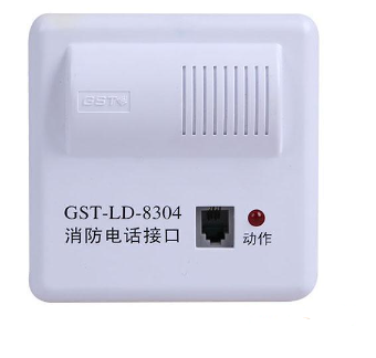 新疆海灣GST-LD-8304消防電話(huà)接口