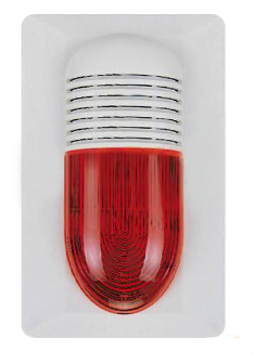 新疆海灣HX-100A（船用）火災(zāi)聲光報警器