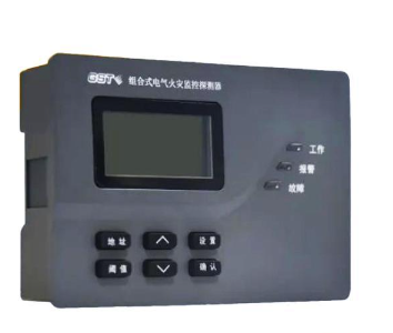 新疆海灣DH-GST-N3101-8組合式電氣火災(zāi)監(jiān)控探測器