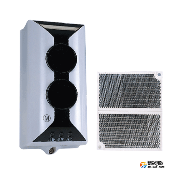 新疆海灣JTY-HM-GST103線型光束感煙火災(zāi)探測器