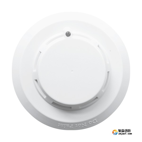 新疆新品海灣JTY-GD-G5T點(diǎn)型光電感煙火災(zāi)探測器