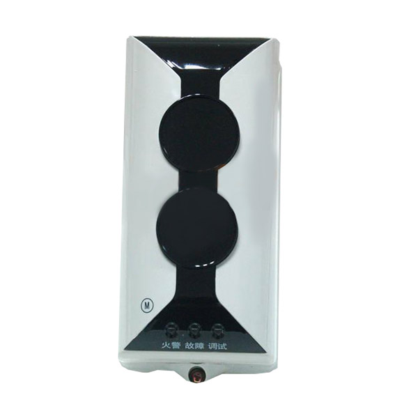 新疆海灣JTY-HF-GST102線型光束感煙火災(zāi)探測器