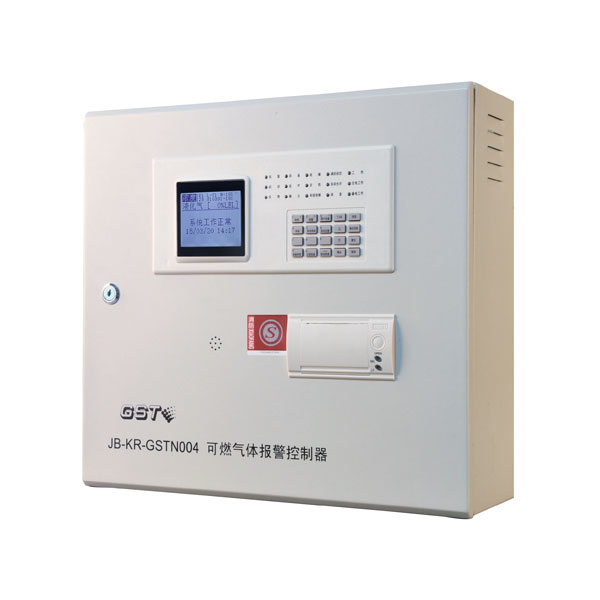 新疆海灣JB-KR-GSTN004可燃氣體報警控制器