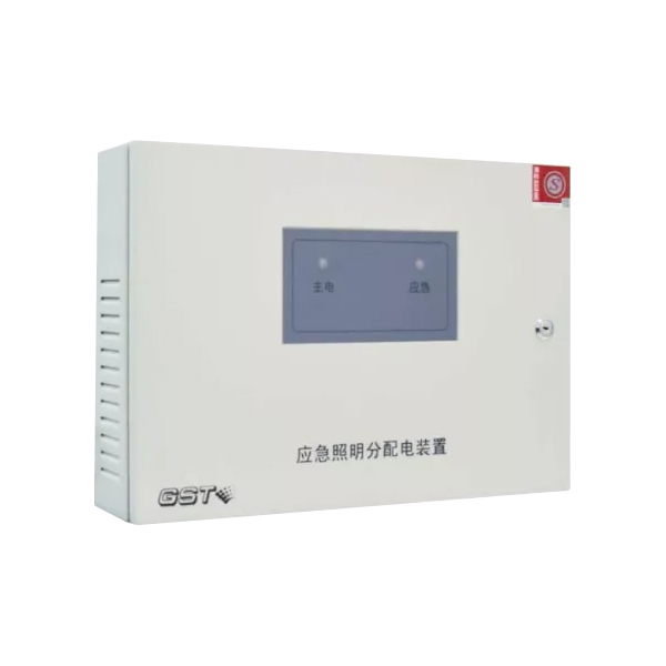 新疆海灣HW-FP-300W-NJ24應(yīng)急照明分配電裝置