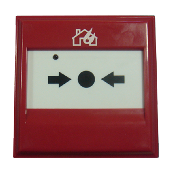 新疆海灣DI-M9204手動報警按鈕