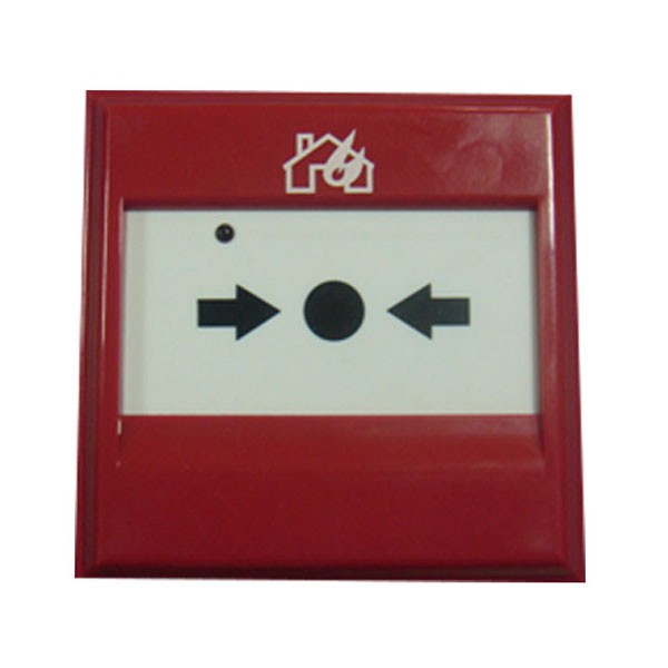 新疆海灣DI-9204E手動火災(zāi)報警按鈕