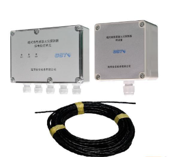新疆海灣JTW-LCD-GST85C纜式線型感溫火災(zāi)探測器 差定溫 可恢復(fù)式